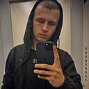 Знакомства: Андрей, 29 лет, Нижний Тагил