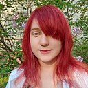 Знакомства: Ирина, 31 год, Хабаровск