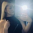 Знакомства: Екатерина, 19 лет, Киров