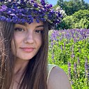 Знакомства: Элина, 30 лет, Казань