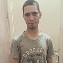 Знакомства: Никита, 21 год, Северодвинск