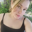 Знакомства: Мария, 26 лет, Бийск