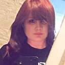 Знакомства: Екатерина, 23 года, Краснокаменск