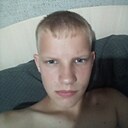 Знакомства: Богдан, 18 лет, Кемерово