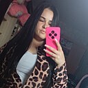 Знакомства: Софья, 25 лет, Бийск