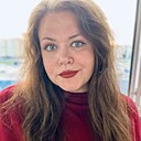 Знакомства: Кристина, 29 лет, Тюмень