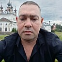 Знакомства: Василий, 42 года, Юрьев-Польский