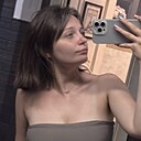 Знакомства: Алина, 22 года, Балаково