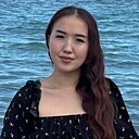 Знакомства: Мир, 19 лет, Алматы