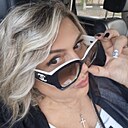 Знакомства: Ирина, 52 года, Новомосковск