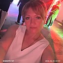 Знакомства: Марина, 37 лет, Луганск