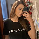 Знакомства: Диана, 22 года, Киров