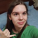 Знакомства: Марина, 18 лет, Новосибирск