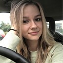 Знакомства: Валерия, 20 лет, Барановичи