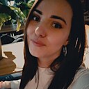 Знакомства: Алёна, 27 лет, Нижний Новгород