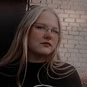 Знакомства: Ангелина, 18 лет, Рязань