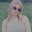 Знакомства: Полина, 18 лет, Москва