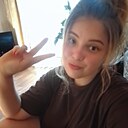 Знакомства: Анастасия, 34 года, Казань