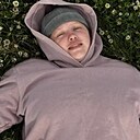 Знакомства: Маша, 26 лет, Крупки