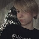 Знакомства: Анастасия, 18 лет, Минск