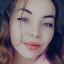 Знакомства: Марина, 27 лет, Приволжск
