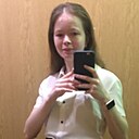 Знакомства: Ангелина, 21 год, Череповец
