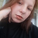 Знакомства: Диана, 22 года, Белорецк