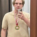 Знакомства: Артем, 19 лет, Белоозерский