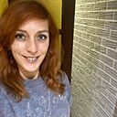 Знакомства: Юлия, 38 лет, Орша