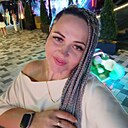 Знакомства: Марика, 40 лет, Матвеев Курган