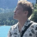 Знакомства: Данил, 21 год, Новороссийск