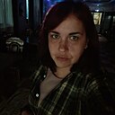 Знакомства: Александра, 38 лет, Кострома