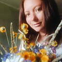 Знакомства: Марина, 37 лет, Красный Луч