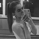Знакомства: Алиса, 21 год, Брянск