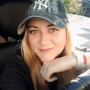 Знакомства: Карина, 24 года, Узген