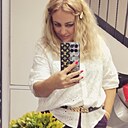 Знакомства: Алёна, 46 лет, Елец