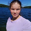 Знакомства: Наталья, 19 лет, Йошкар-Ола