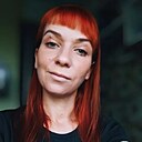 Знакомства: Нина, 36 лет, Богородицк