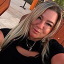 Знакомства: Ника, 35 лет, Бугульма