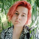 Знакомства: Надія, 27 лет, Полтава