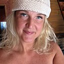 Знакомства: Екатерина, 40 лет, Новосибирск