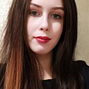 Знакомства: Элина, 26 лет, Морозовск