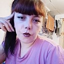 Знакомства: Надежда, 28 лет, Приаргунск