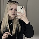 Знакомства: Ксюша, 19 лет, Гомель