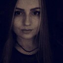 Знакомства: Даша, 35 лет, Нижний Ломов
