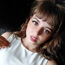 Знакомства: Вероника, 27 лет, Новоалтайск