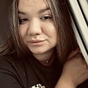 Знакомства: Арина, 24 года, Курган