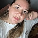 Знакомства: Аня, 25 лет, Киров