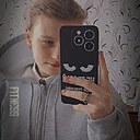 Знакомства: Наталья, 18 лет, Хабаровск