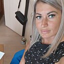 Знакомства: Галина, 40 лет, Ижевск